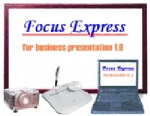 Focus Express for Business Screenshot